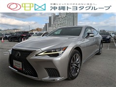 レクサス LS500h バージョンL