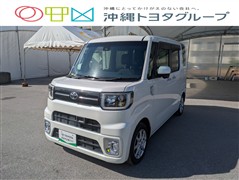 ピクシスメガ L SA2