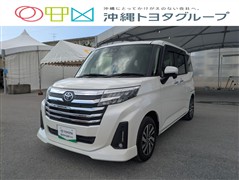 ルーミー カスタムG