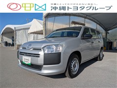 プロボックスバン DX