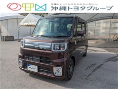 ウェイク Gターボ SA3