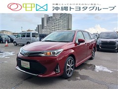 カローラフィールダー1.5G WXB