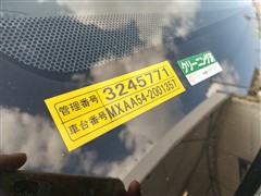 RAV4 アドベンチャー