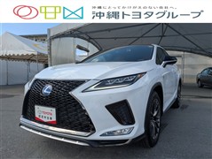 レクサス RX450h Fスポーツ