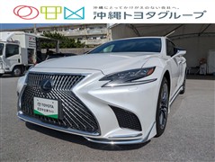 レクサス LS500h Iパッケージ