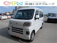 トヨタ ピクシスバン クルーズ