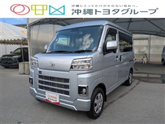 ピクシスバン クルーズ