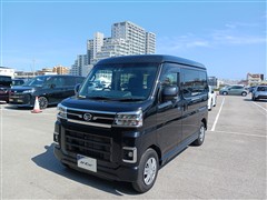 アトレーバン RS