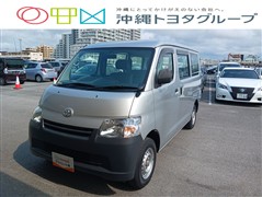タウンエースバン DX