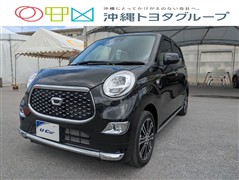 キャスト スタイルG VS SA3