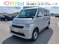 タウンエースバン GL
