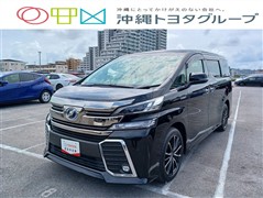 トヨタ　ヴェルファイアHEV ZR G ED