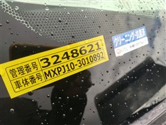 ヤリスクロス HEV G