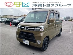 ハイゼットカーゴ デッキG SA3