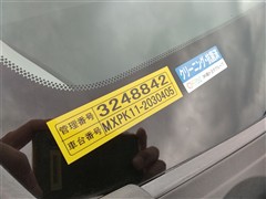 アクア G