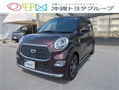 キャスト スタイルG プライムSA3