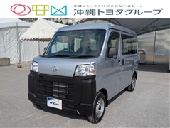 ダイハツ ハイゼットカーゴ スペシャル