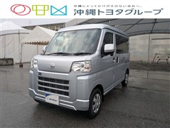 ダイハツ　ハイゼットカーゴ クルーズターボ