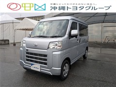 ダイハツ ハイゼットカーゴ クルーズターボ