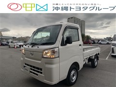 ダイハツ ハイゼットトラック スタンダード