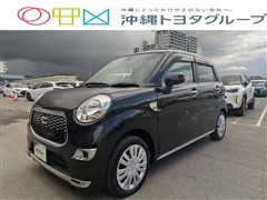 キャスト スタイルX SA2