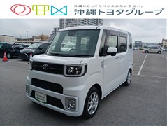 ピクシスメガ L SA3