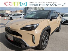 ヤリスクロスHEV Zアドベンチャー