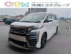 トヨタ ヴェルファイア HEV ZR