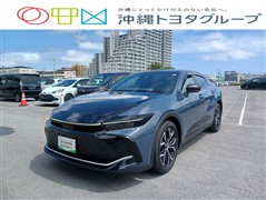 トヨタ　クラウン HEV クロスオーバーG