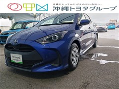 トヨタ　ヤリス X