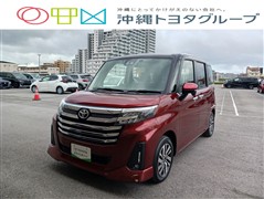 ルーミー カスタムG