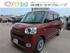 ムーヴキャンバス セオリー G