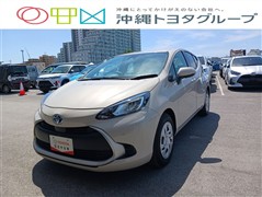 アクア G