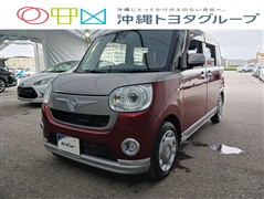 ダイハツ ムーヴキャンバスGメイクアップSA