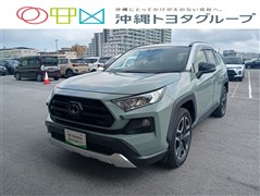 トヨタ RAV4 アドベンチャー