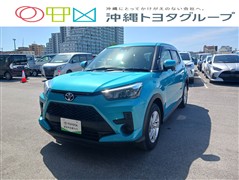 ライズ G