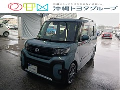 タント ファンクロス ファンクロス
