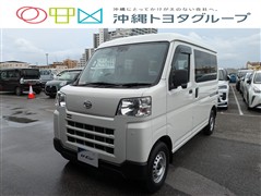 ハイゼットカーゴ デラックス