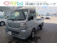 ハイゼットトラック スタンダード