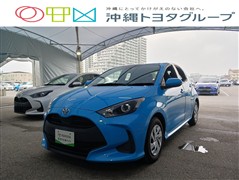 トヨタ ヤリス X