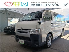 トヨタ ハイエースバン DX