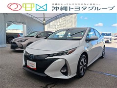 プリウスPHV S ナビ
