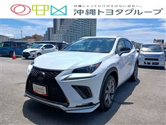 レクサス NX300h Fスポーツ