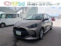 トヨタ ヤリス X