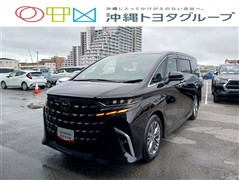 トヨタ　アルファード HEV Z