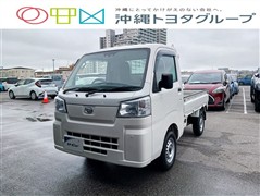 ダイハツ　ハイゼットトラック スタンダード