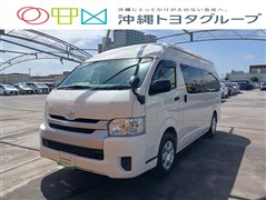 トヨタ ハイエースコミューター スーパーGL