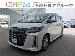 トヨタ アルファードHEV SR Cパッケー