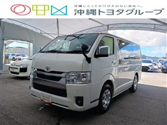トヨタ ハイエースバン スーパー GL