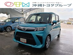 ルーミー G